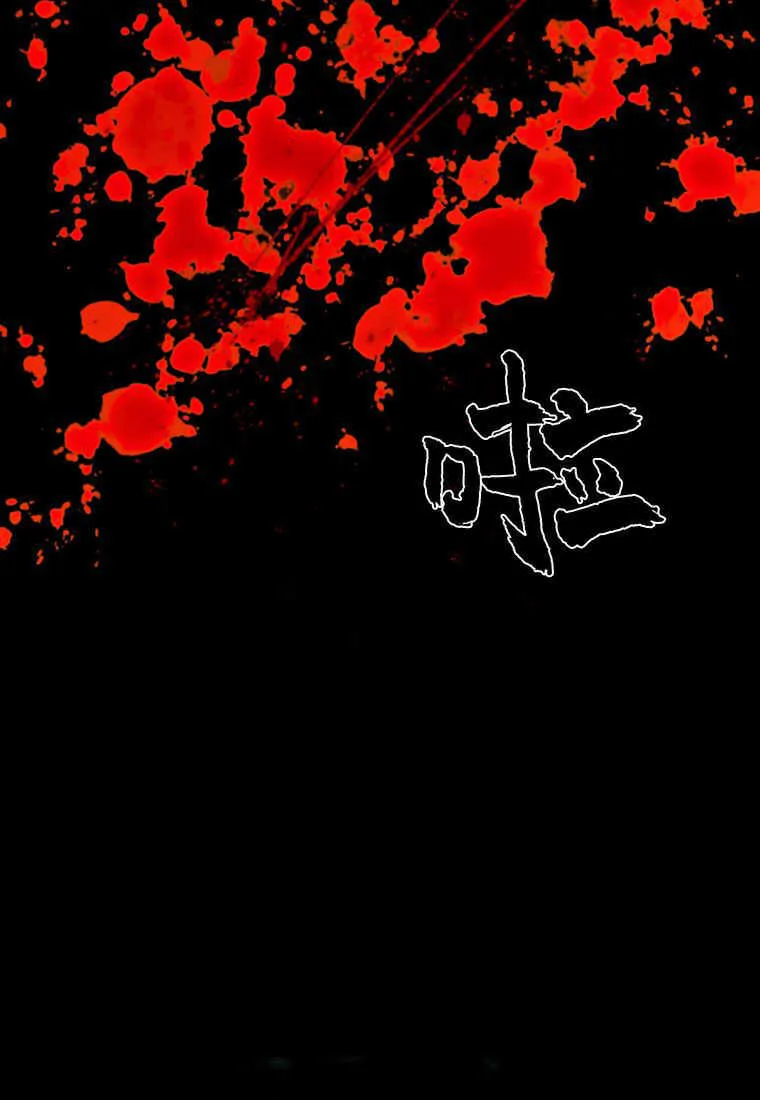 第12话 第104页