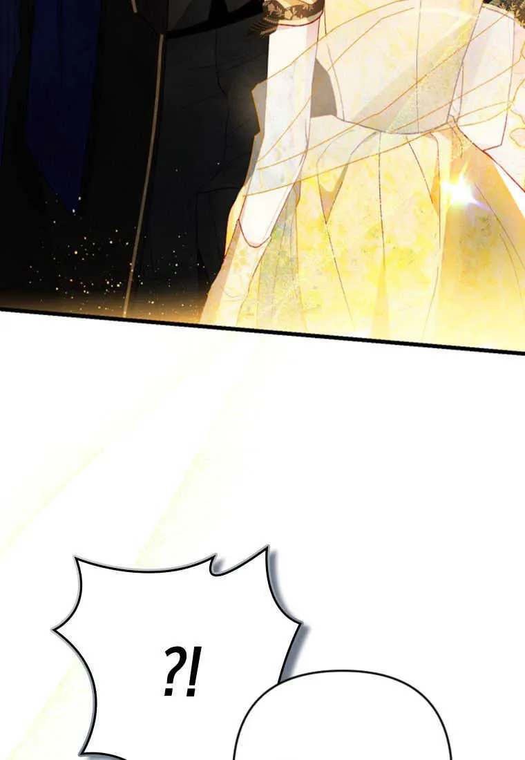 第13话 第95页
