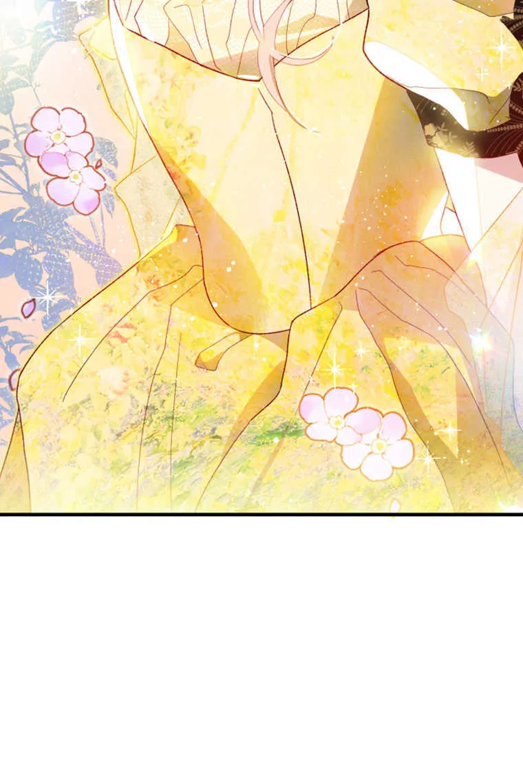 第13话 第99页