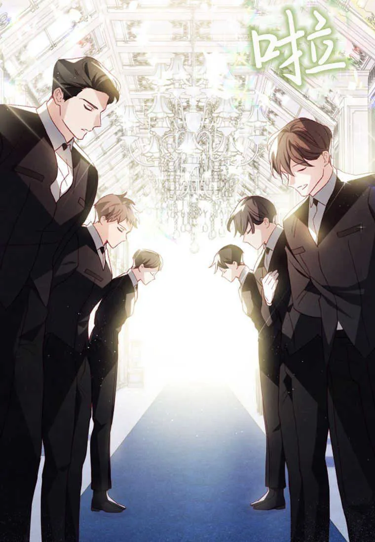第14话 第5页