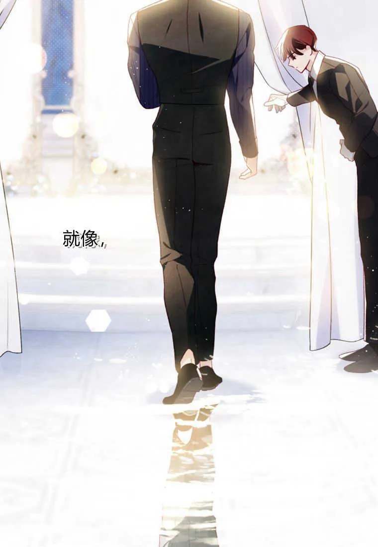 第14话 第77页