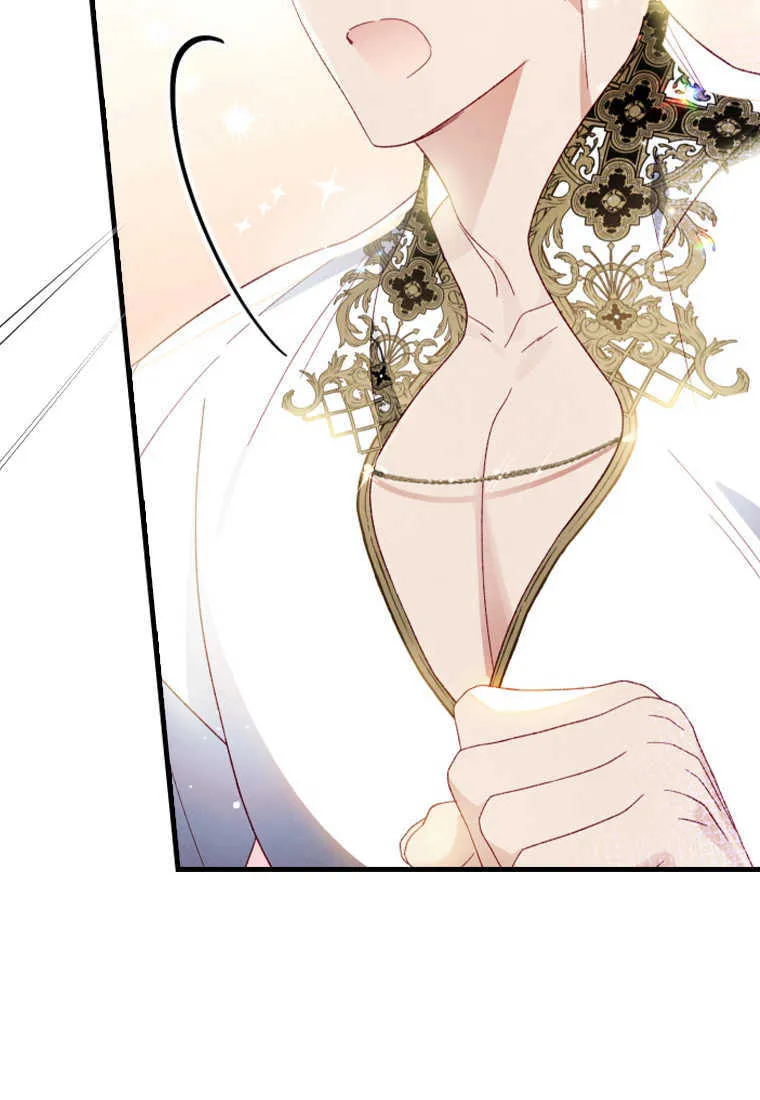 第15话 第58页