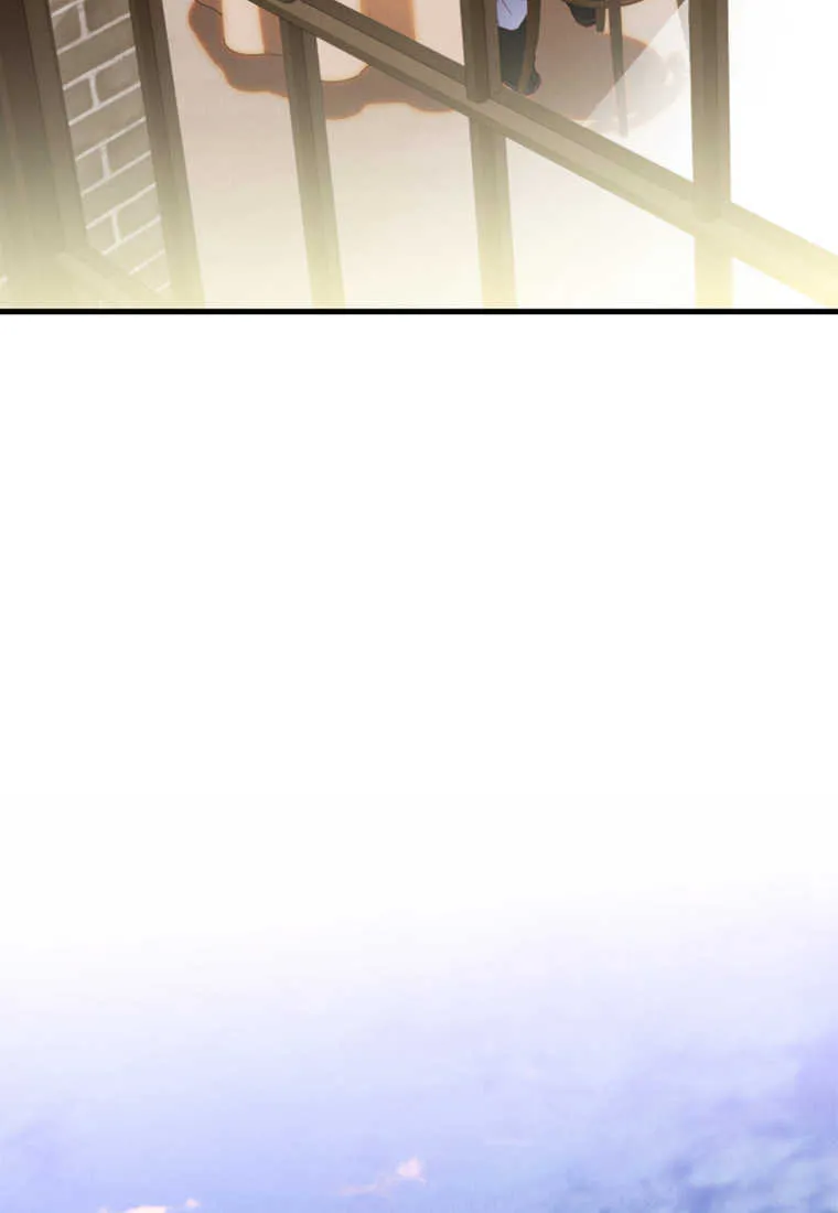 第15话 第70页