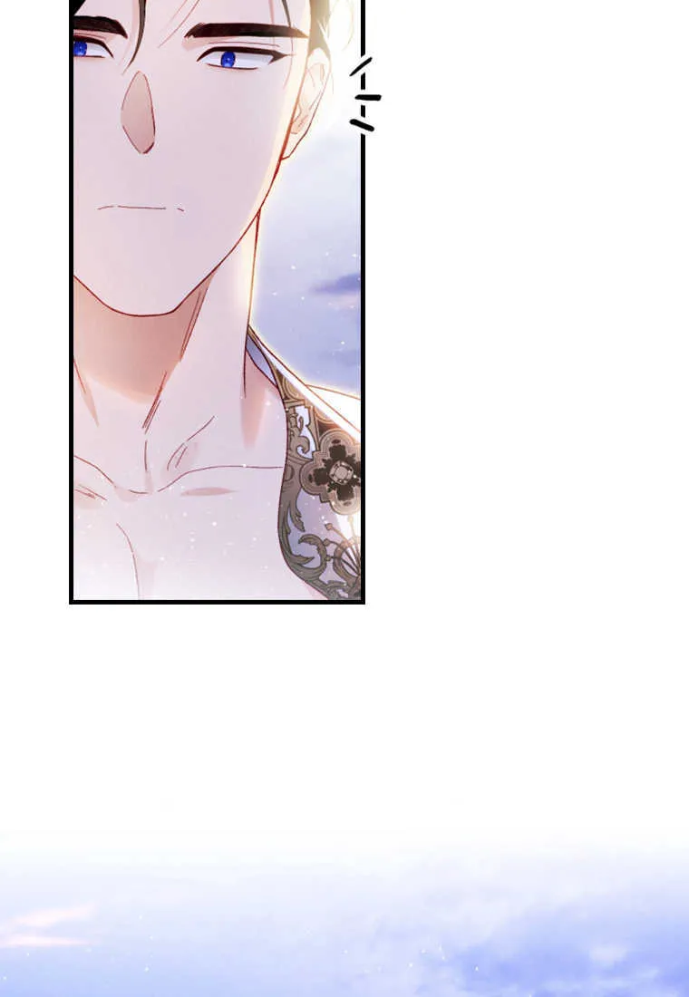 第15话 第78页