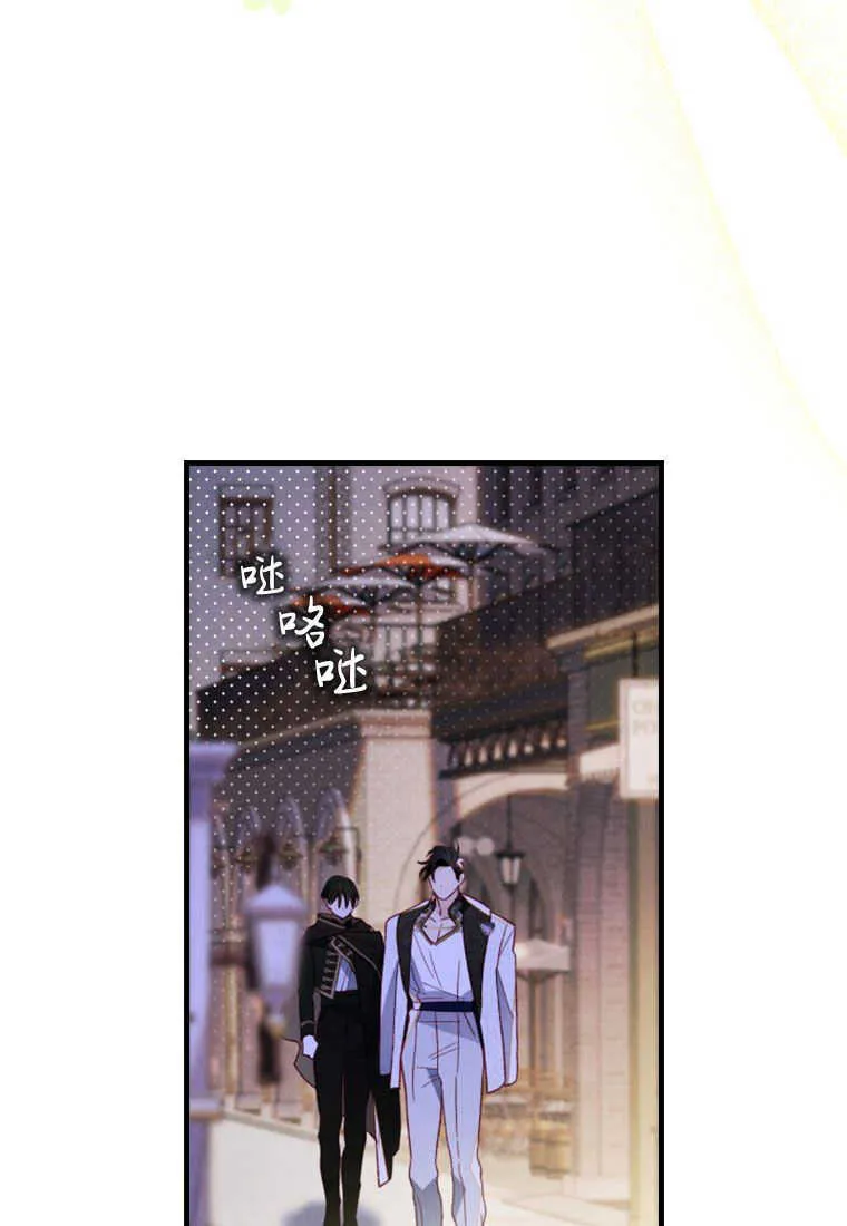 第15话 第89页