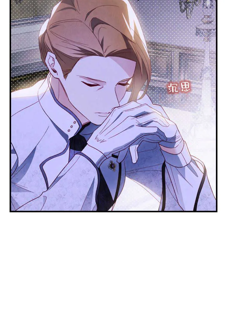 第16话 第28页