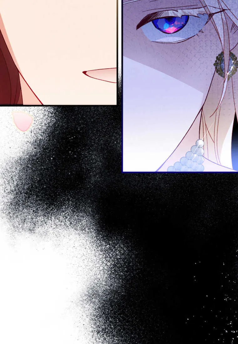 第17话 第21页