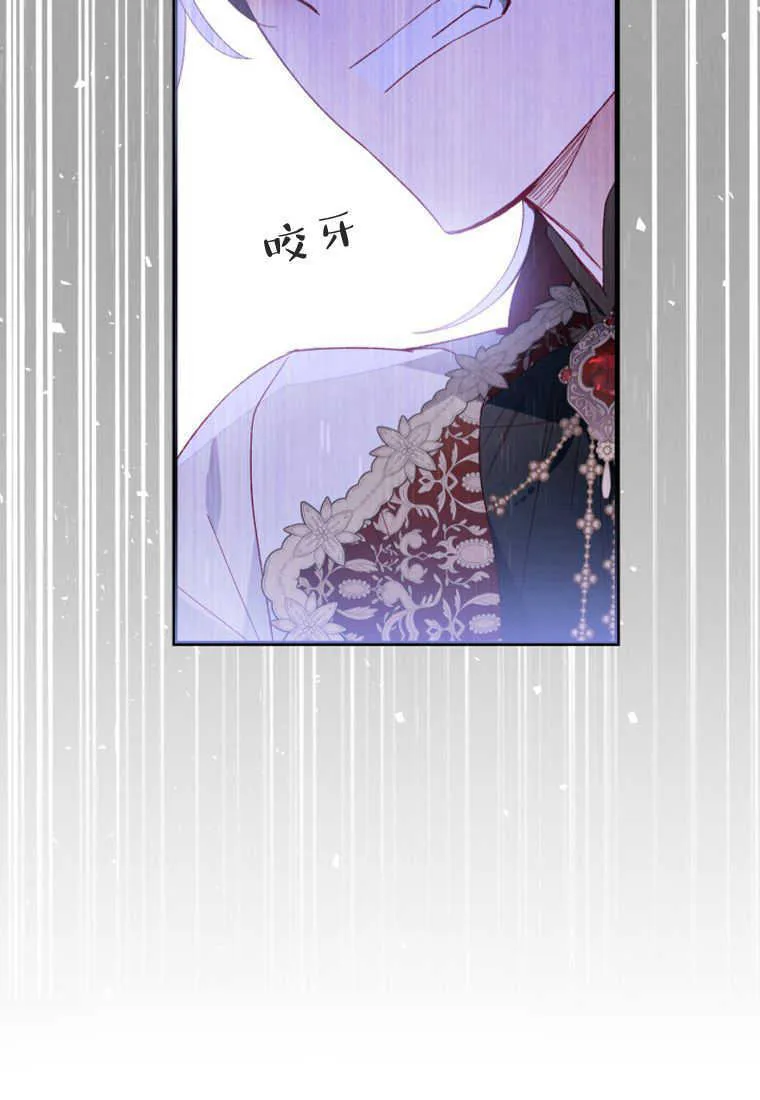 第17话 第49页