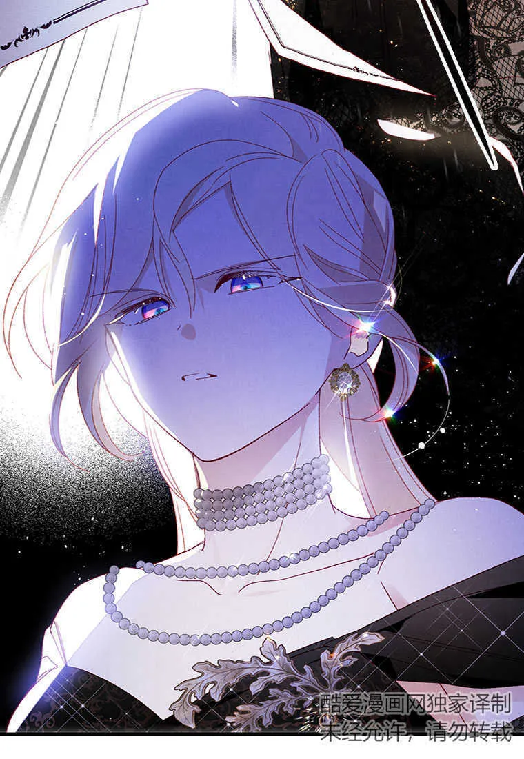 第17话 第64页