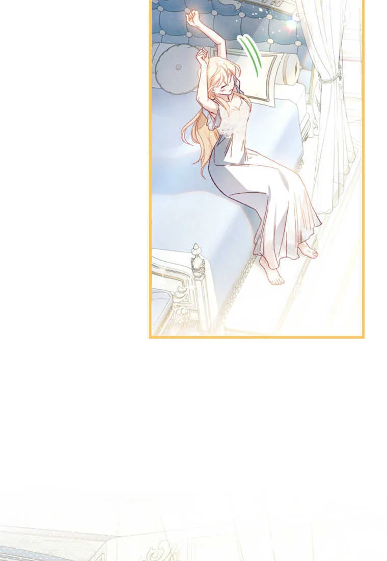 第17话 第81页