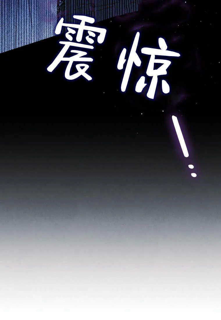 第17话 第147页
