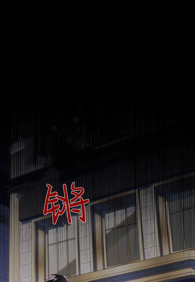 第17话 第150页