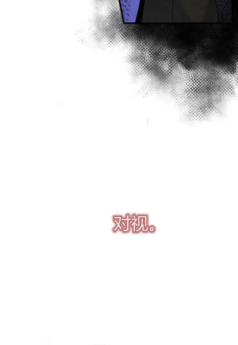 第18话 第31页