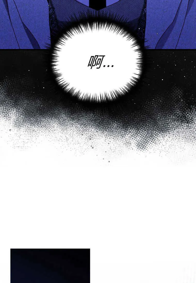 第18话 第38页
