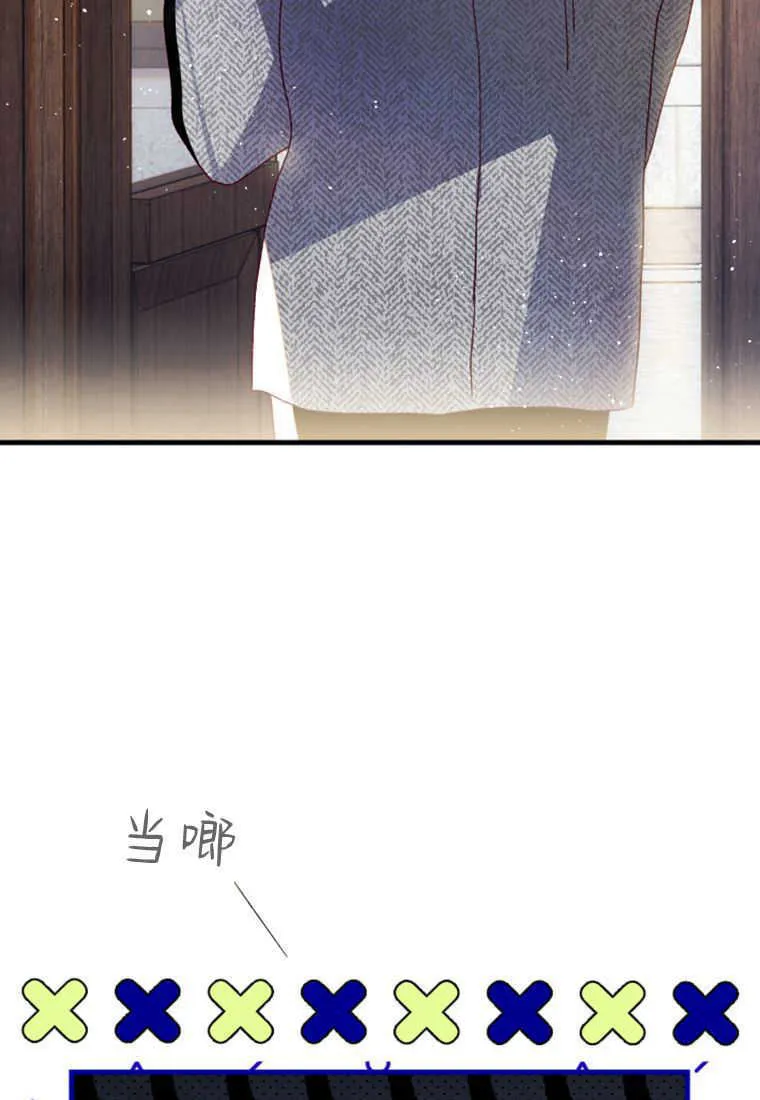 第18话 第59页