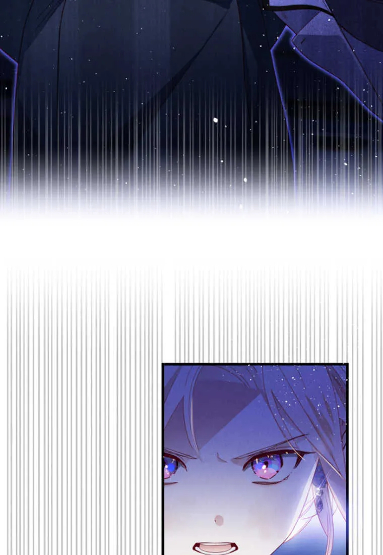 第19话 第4页