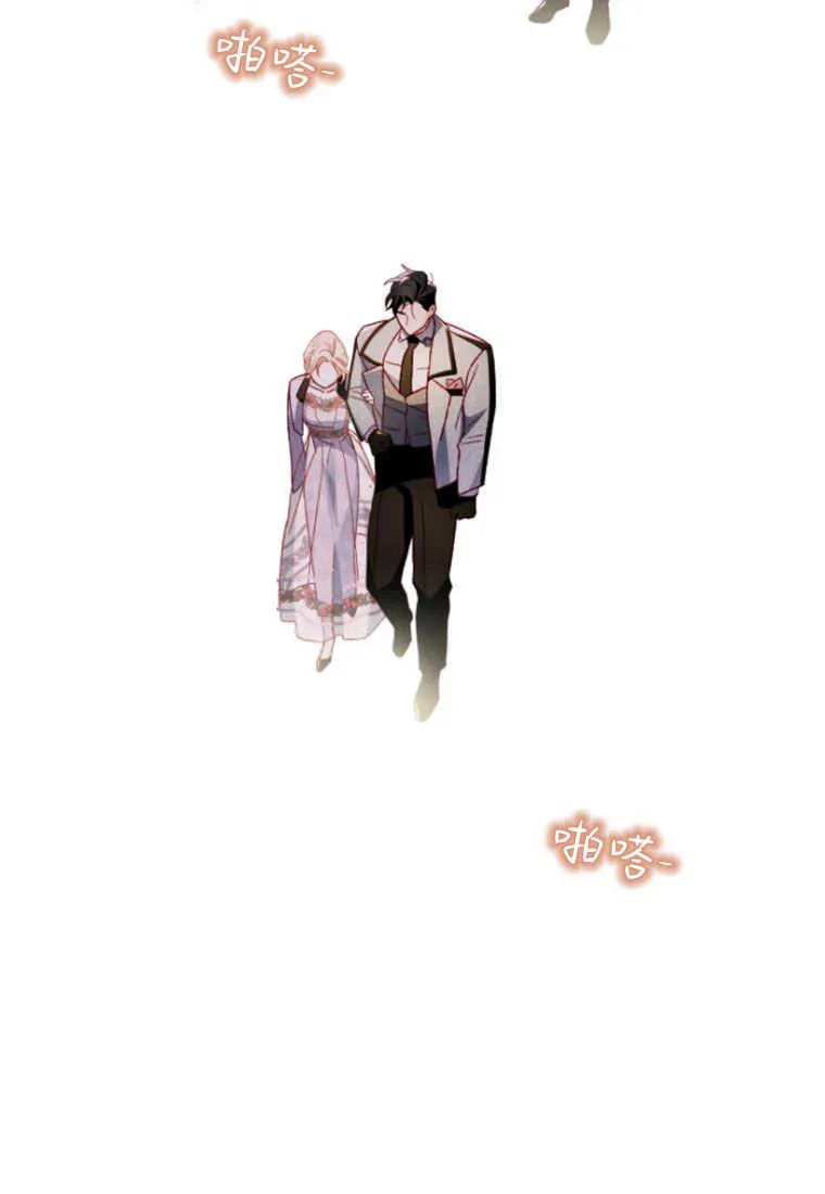 第19话 第64页