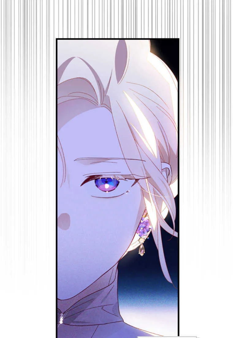 第20话 第76页