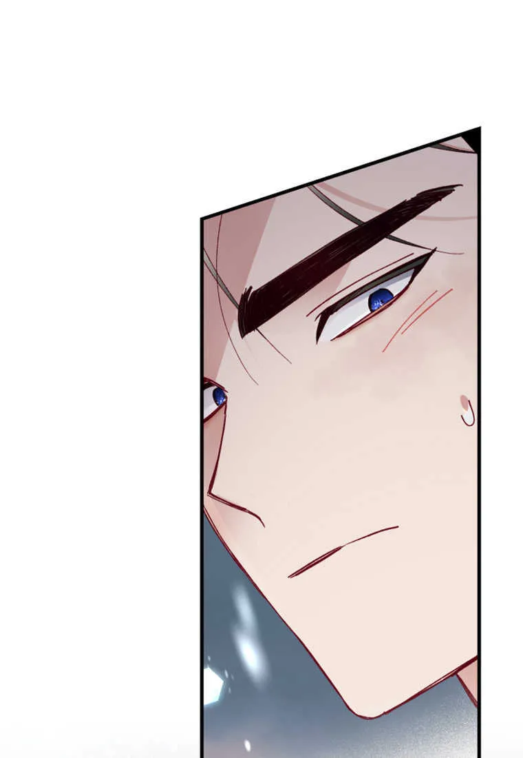 第21话 第5页