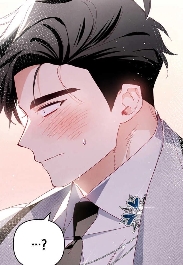 第21话 第51页