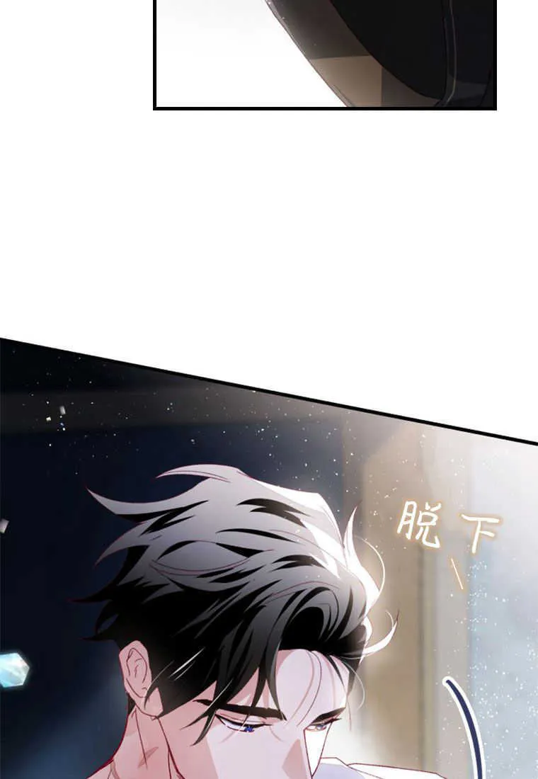 第21话 第58页