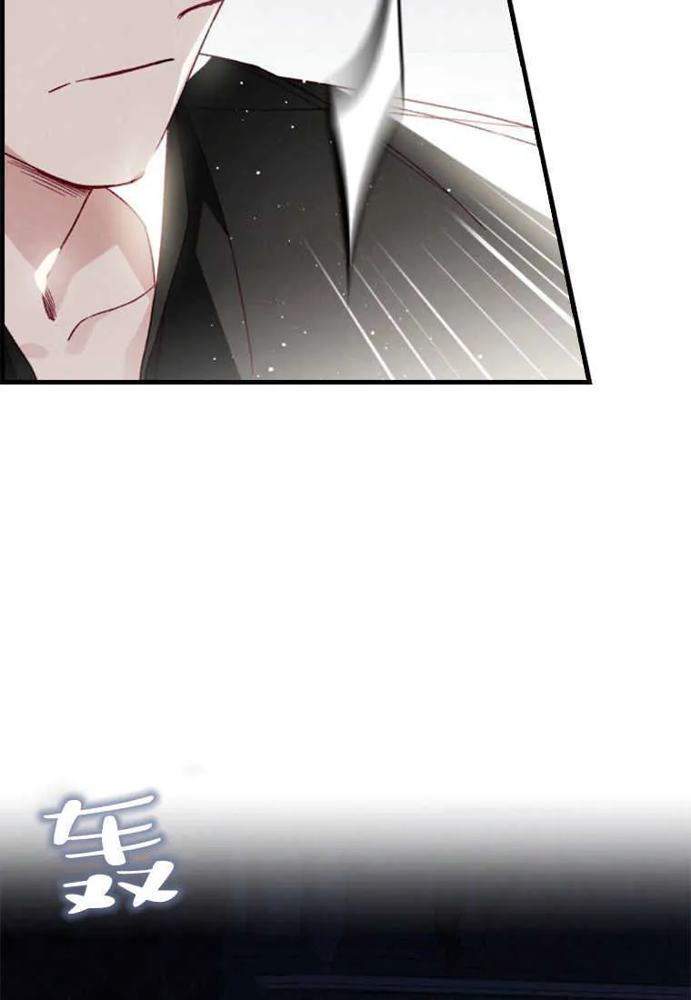 第22话 第25页