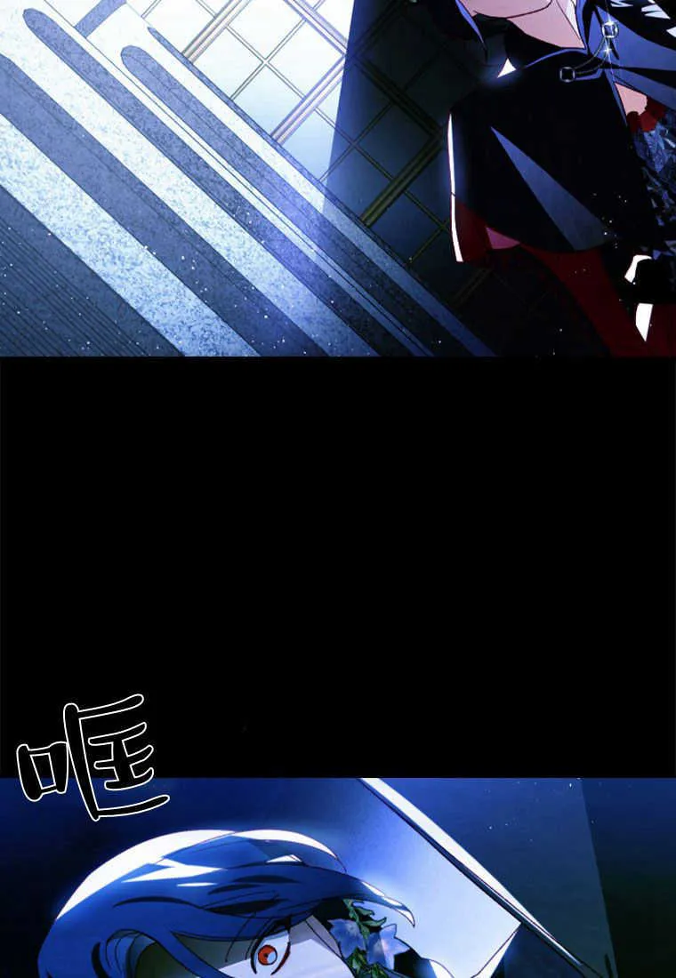 第22话 第30页