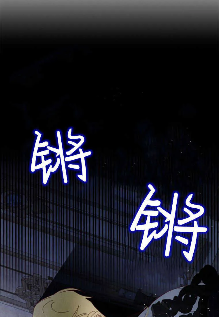 第22话 第108页
