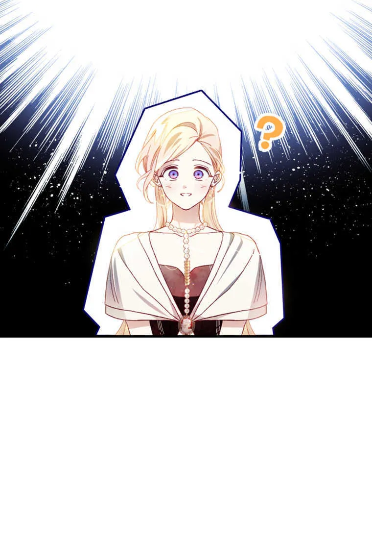 第23话 第40页