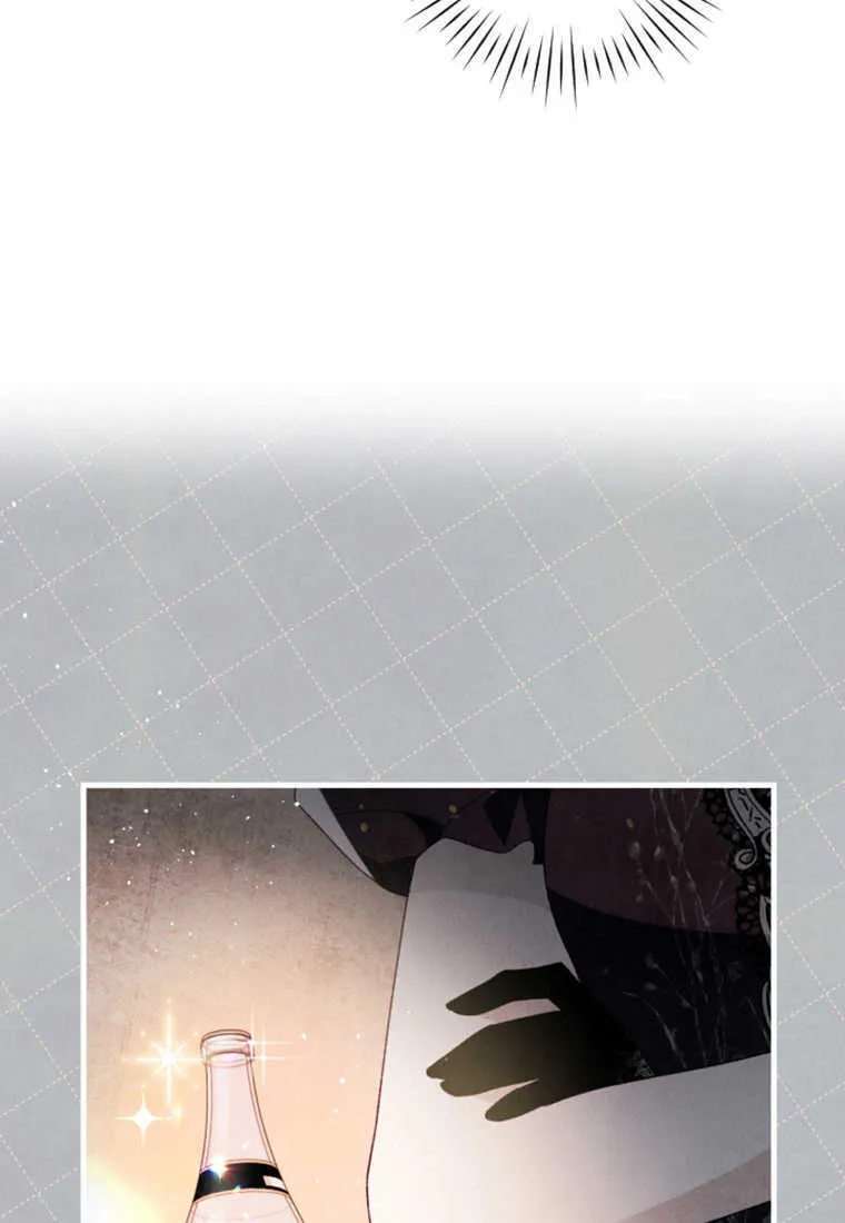 第24话 第22页