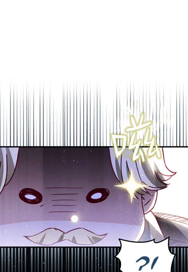 第25话 第32页