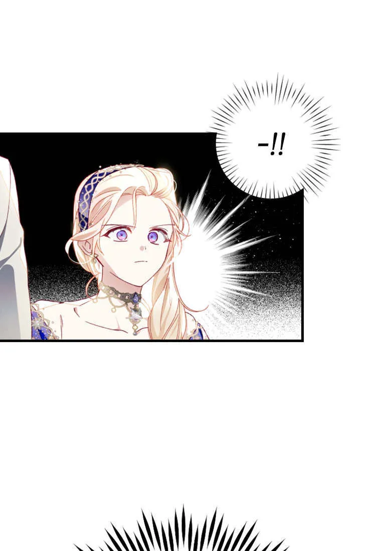 第25话 第55页