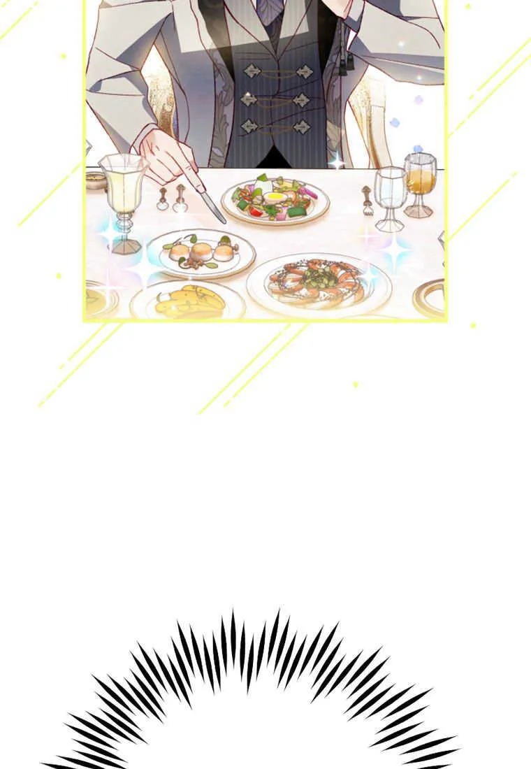 第26话 第110页