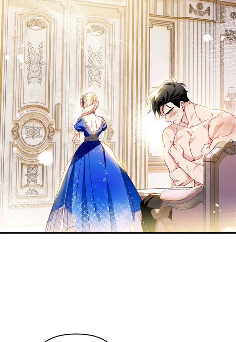 第27话 第45页