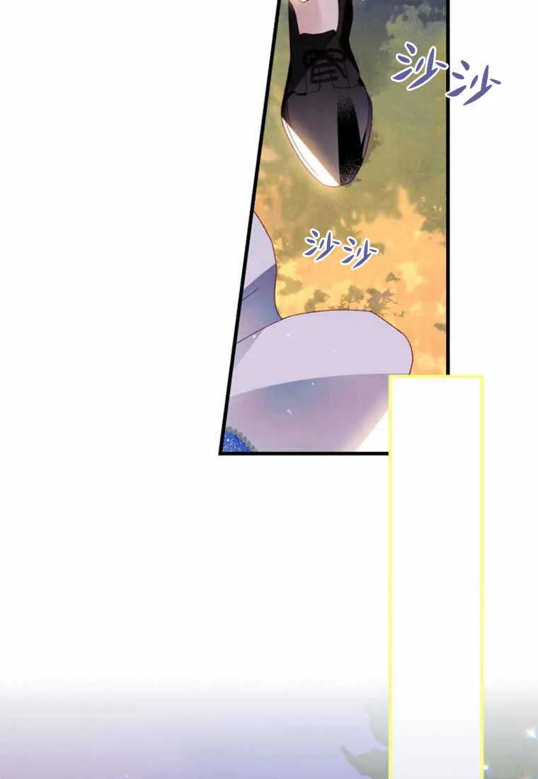第28话 第26页