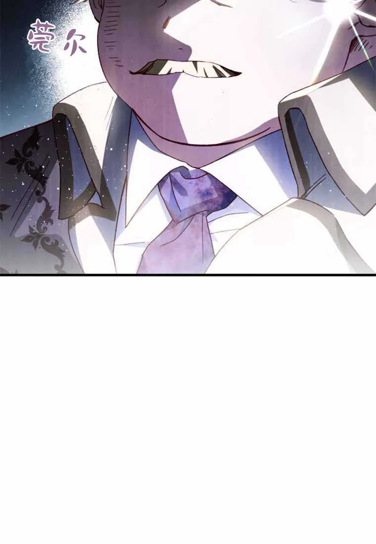 第28话 第104页