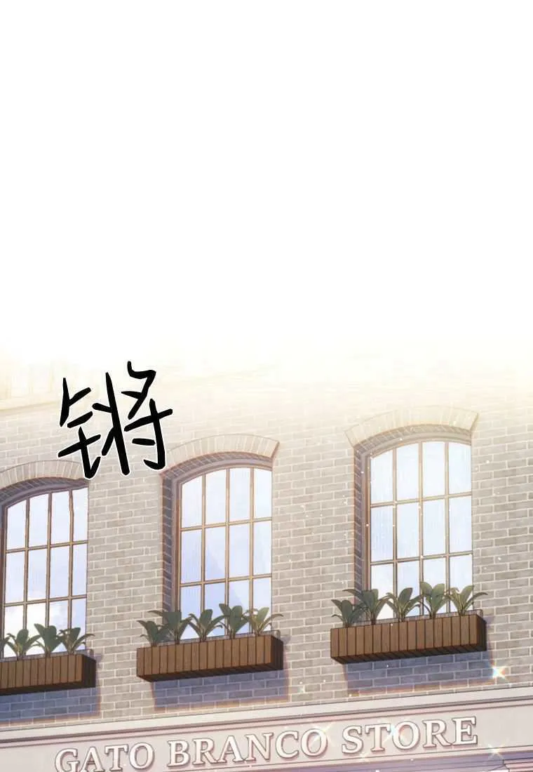 第30话 第1页