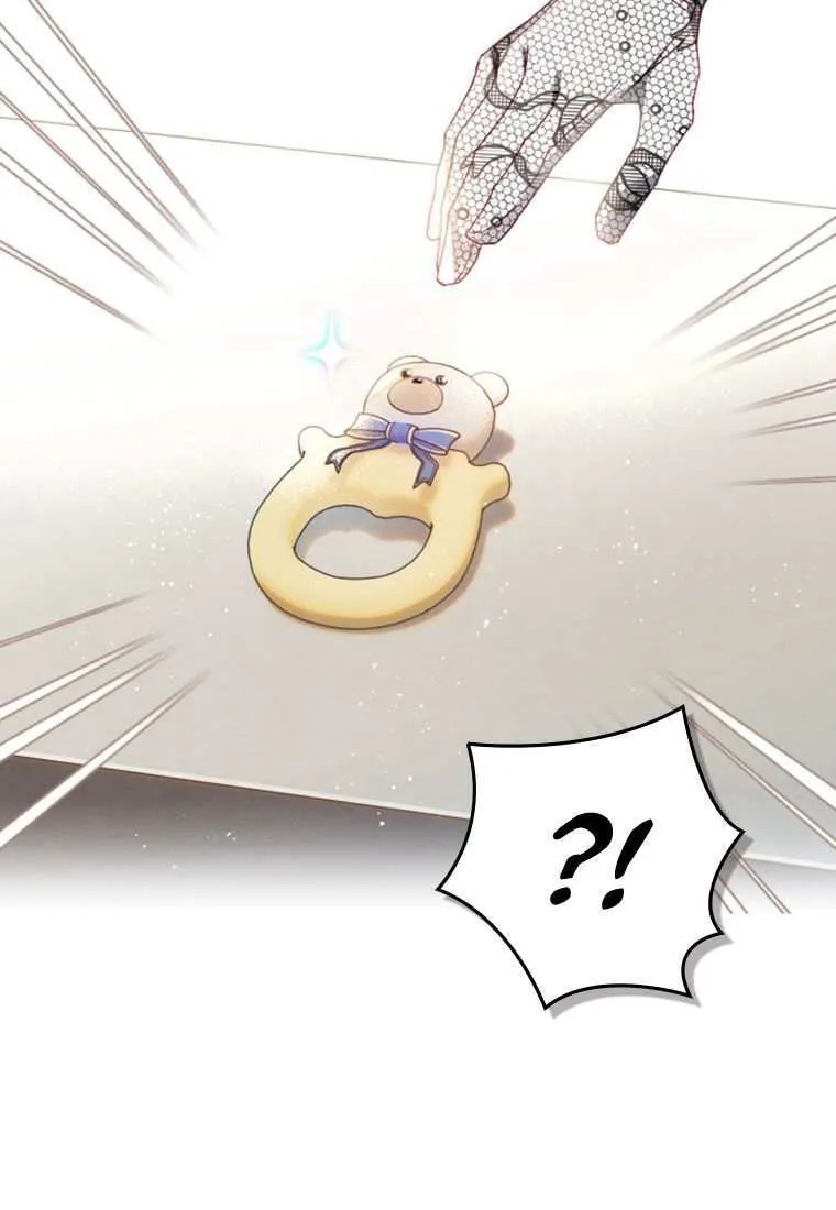 第30话 第27页