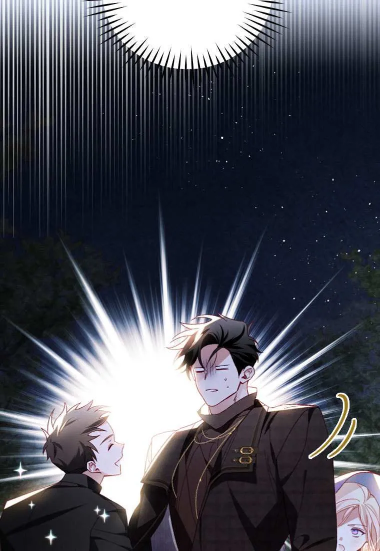 第31话 第17页