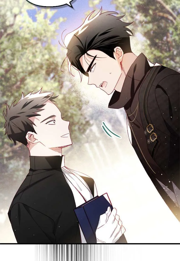 第31话 第22页