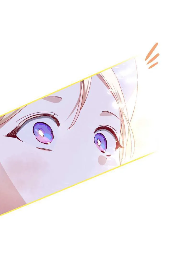第31话 第53页