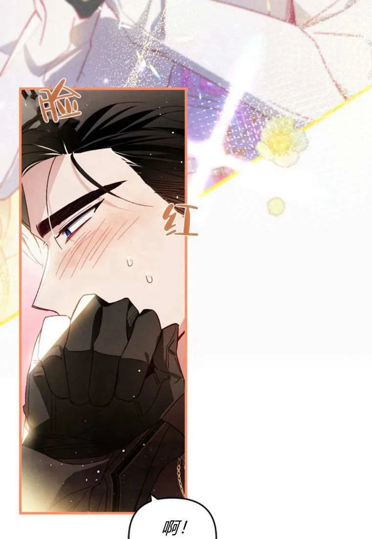 第31话 第60页