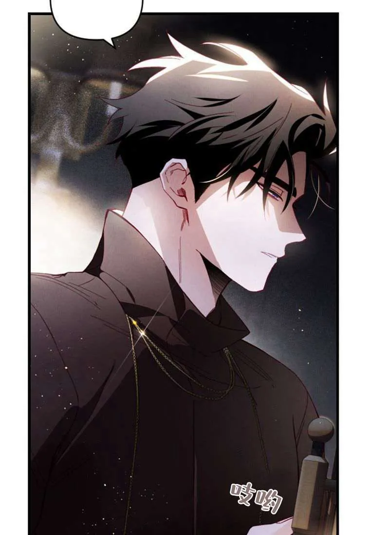第32话 第46页