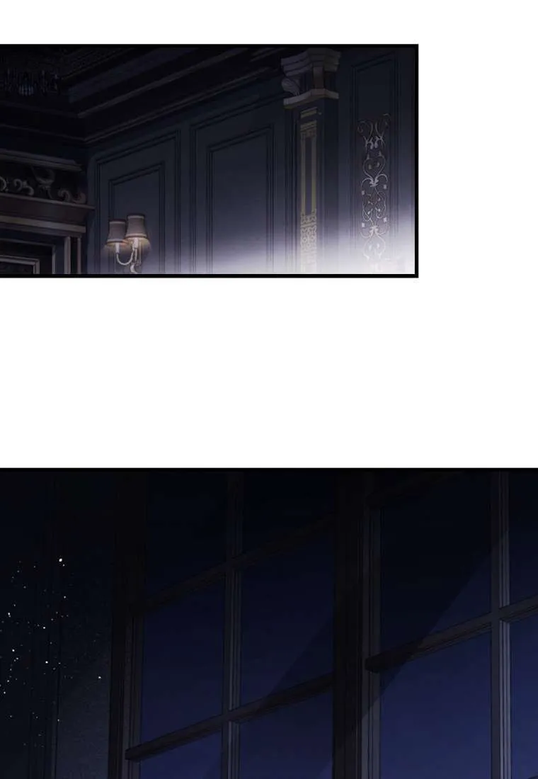 第32话 第51页