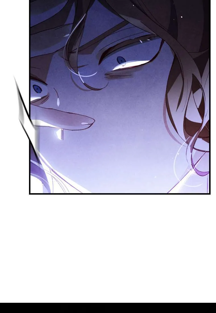 第32话 第56页