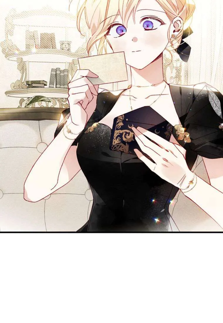 第32话 第80页