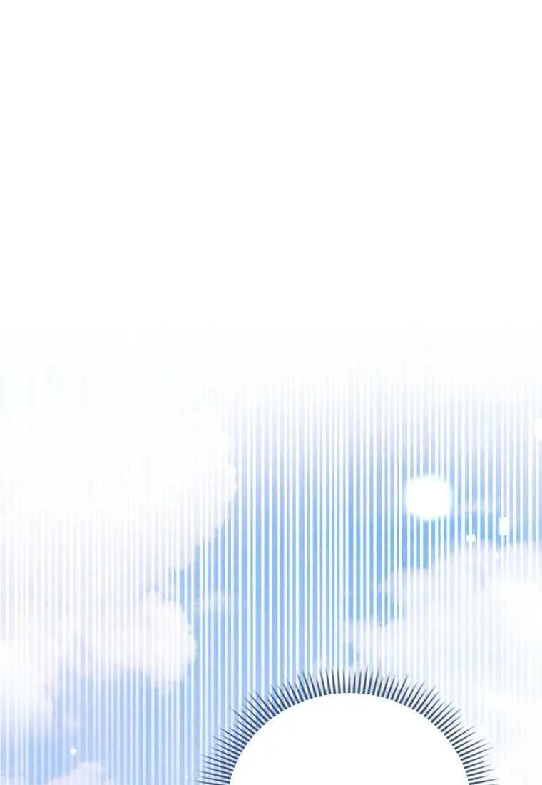第33话 第43页
