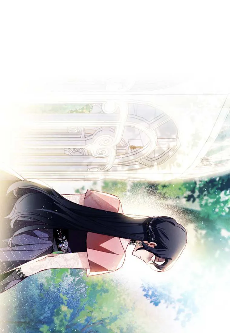 第33话 第59页