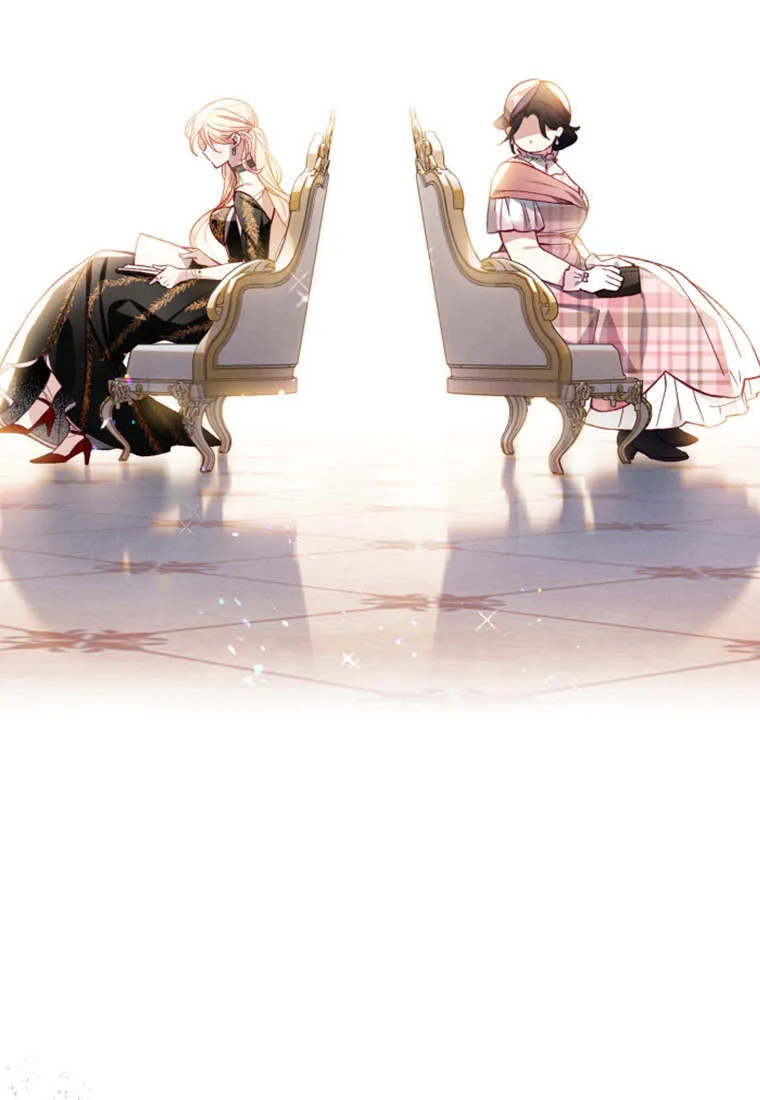 第34话 第10页