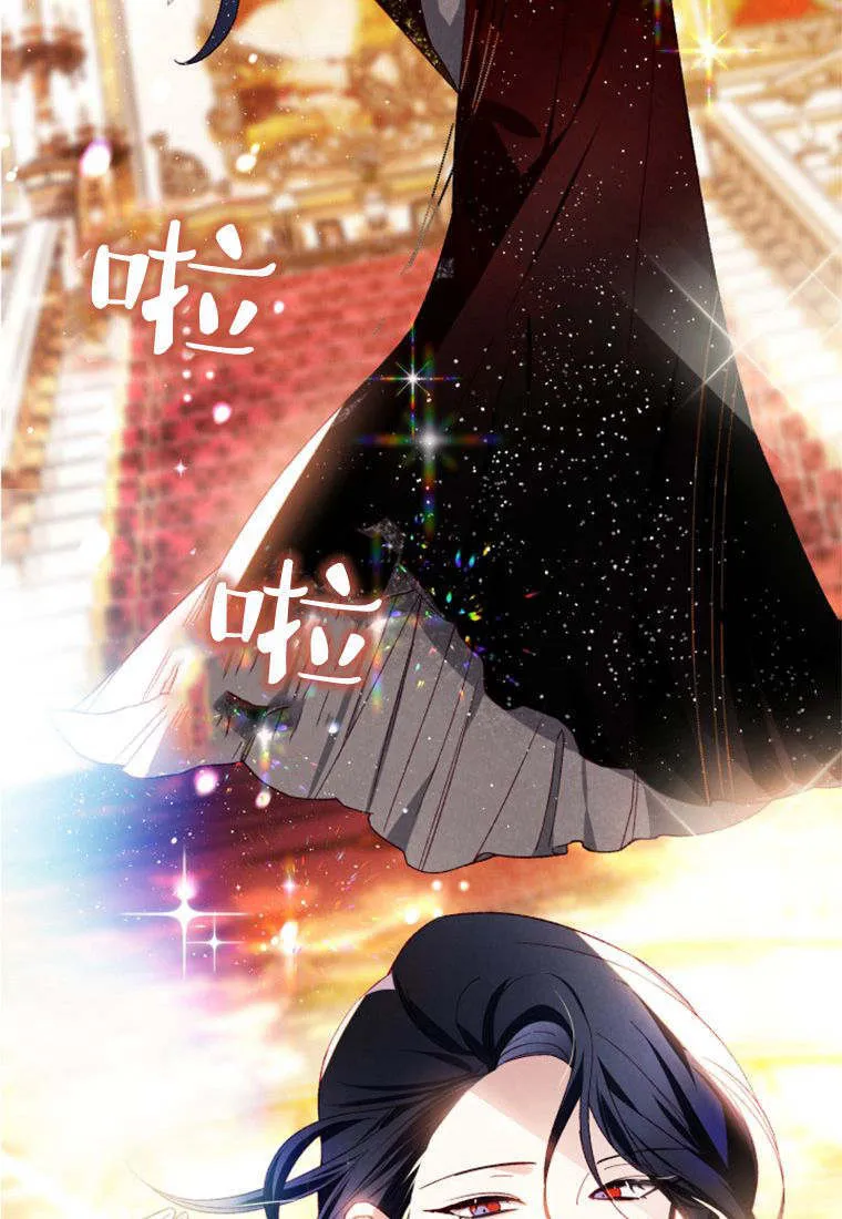 第34话 第24页